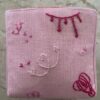 Hand Embroidered Jute Basket