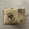 Wealth Charm Coin Pouch